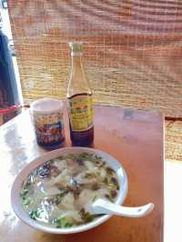 Thiệu Hưng Xưa – An Chương và Khả Kiều