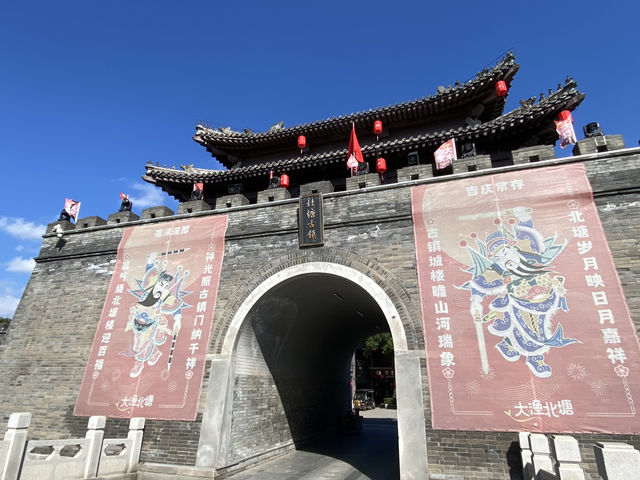 天津・北塘古鎮ぶらり旅