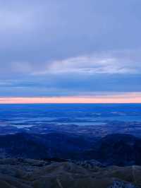 Watching the Day Begin Above the Statues of Nemrut