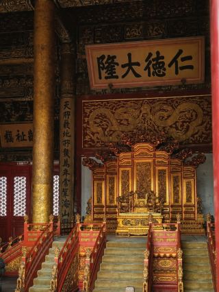 北京：全球規模最大宮殿建築群 —— 紫禁城