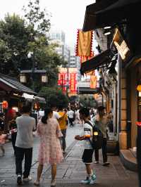 Hefang Street: Where Culture meets history  ✨