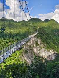 亞洲最長的玻璃橋