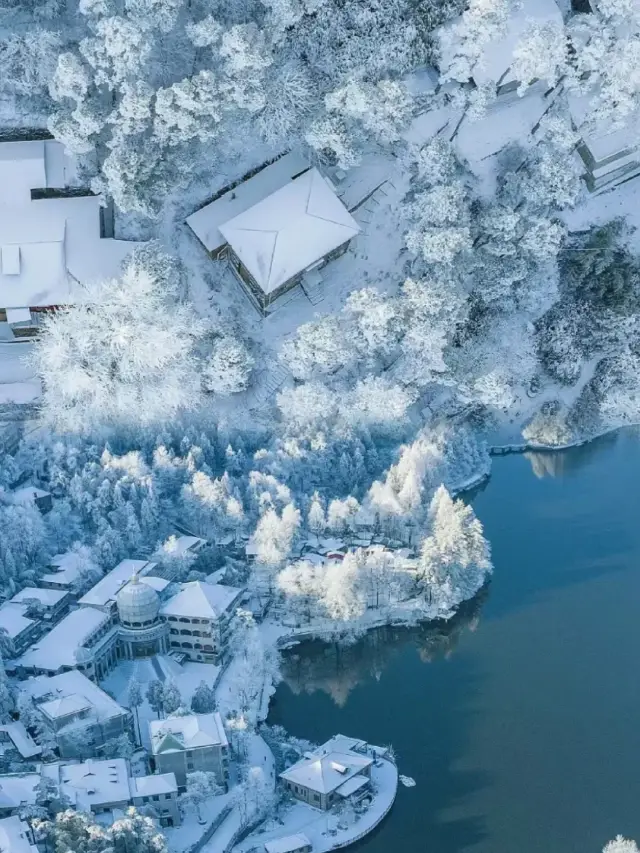 No need to go to Changbai Mountain! Isn't the rime and snow scenery in Jiangxi fragrant?