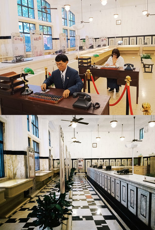 Shanghai-Hong Kong Bank History Museum