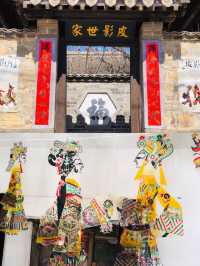 親子好去處西井峪|藏在薊縣的歷史文化名村
