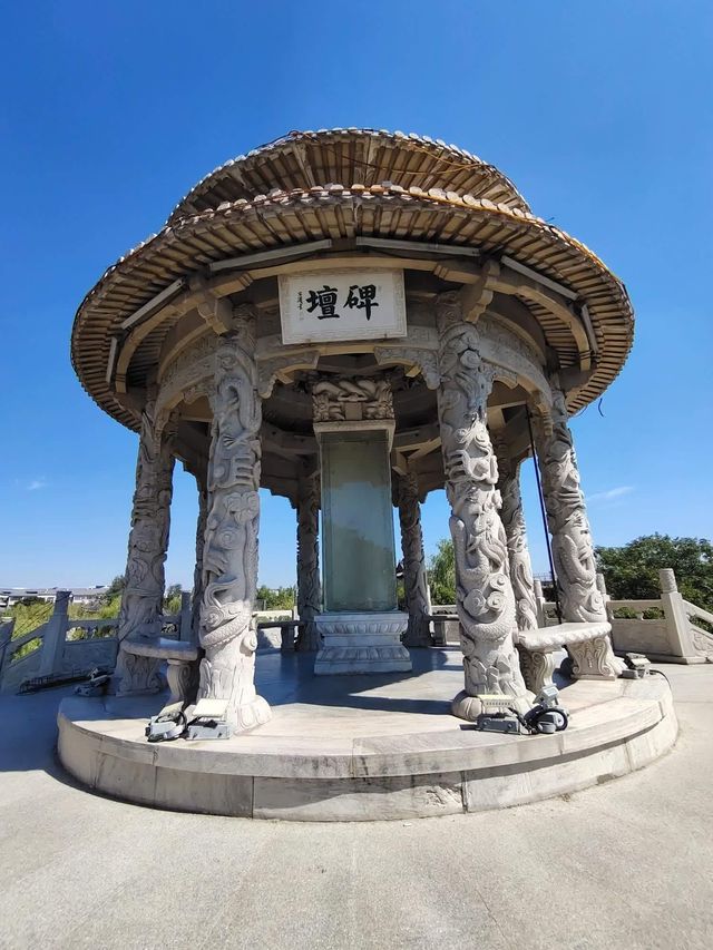 中國翰園（上）