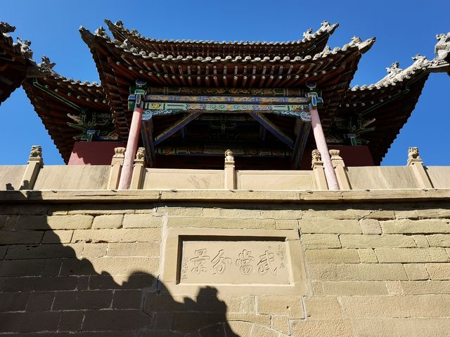 驅車百里到行宮，瞻仰明末大英雄，江山易得還易失，到底起義未成功