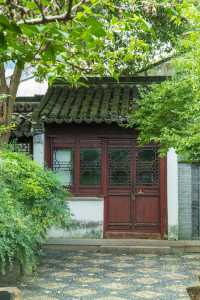 常熟燕園|古城小巷內的雅景“燕谷洞天”