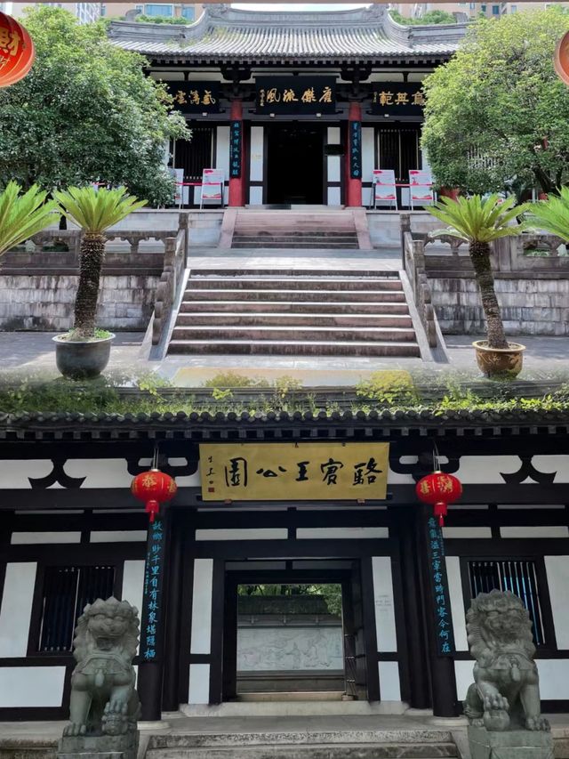 義烏之心邊上竟然藏著一座絕版的江南園林