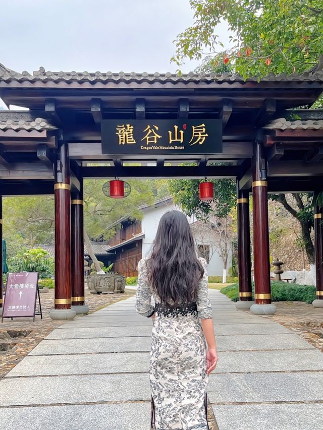泉州旅遊|在森林間的中式庭院過寧靜慢生活