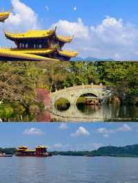 杭州旅遊攻略：探索人間天堂的古典與現代