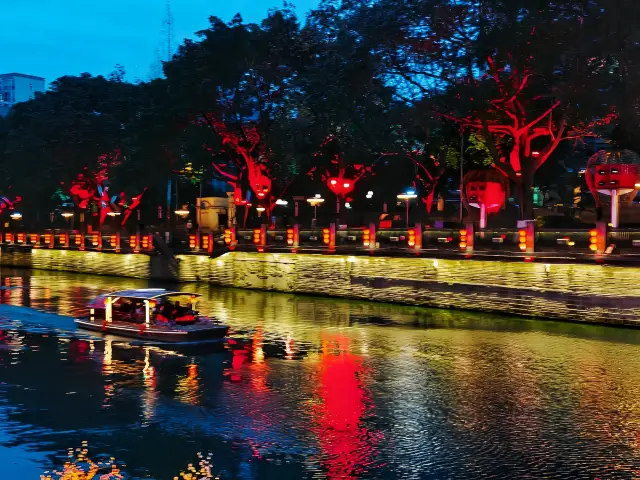 Jinjiang Night View