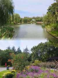 一家充滿生機勃勃的靈性公園