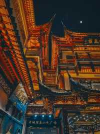 夜遊豫園，不錯的拍照打卡點