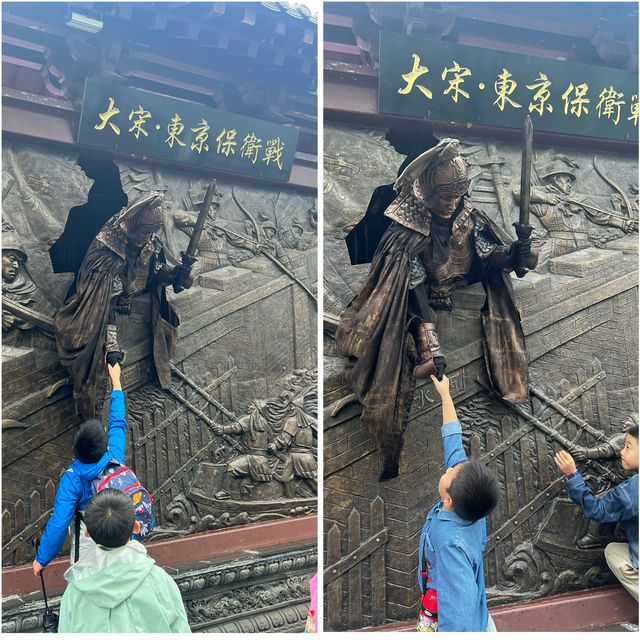 開封清明上河園