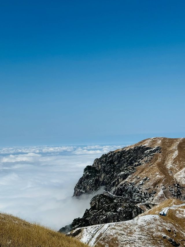 還上什麼班，直接去看武功山的雪景啊