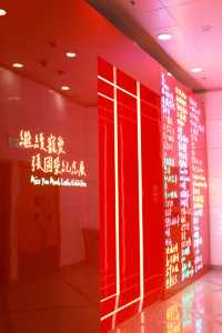 近期張國榮跟香港電影節的展建議大家去看看