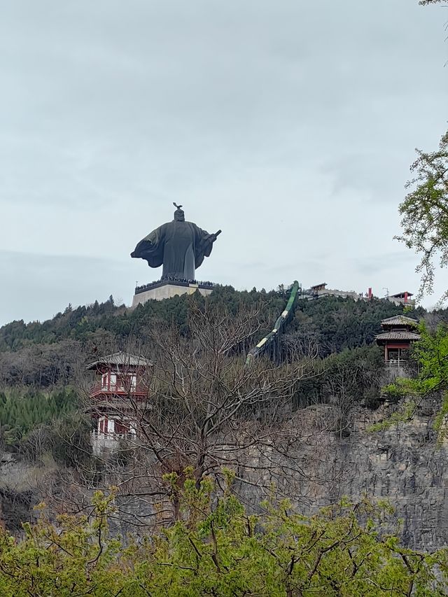 芒砀山大漢雄風景區