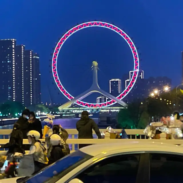 The Eye of Tianjin definitely eyes at night. 