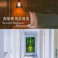 吉隆坡超高cp值的獨立酒店顏值高設施一應俱全！