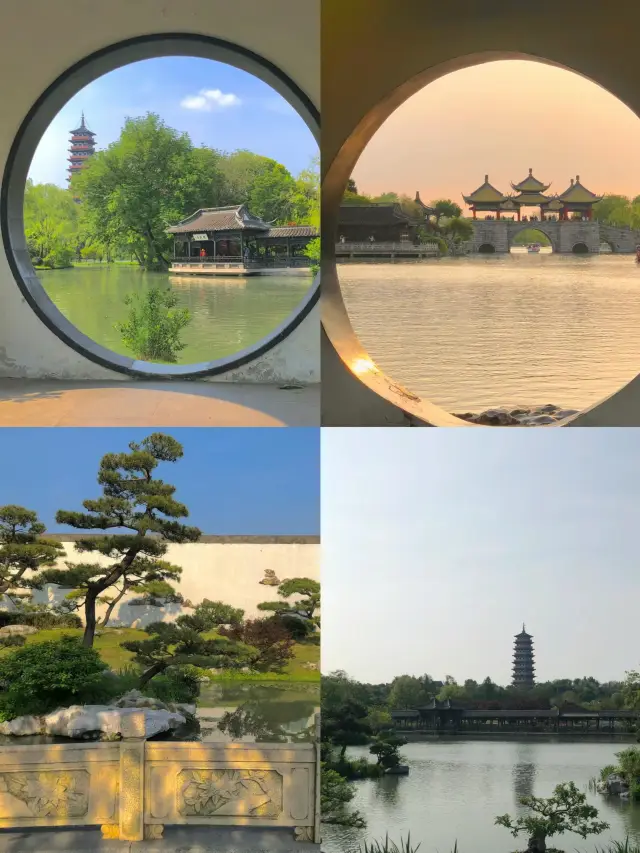 I thought the framed views in Suzhou were already quite beautiful!