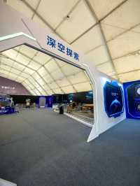 金沙灘啤酒城大國重器展覽館