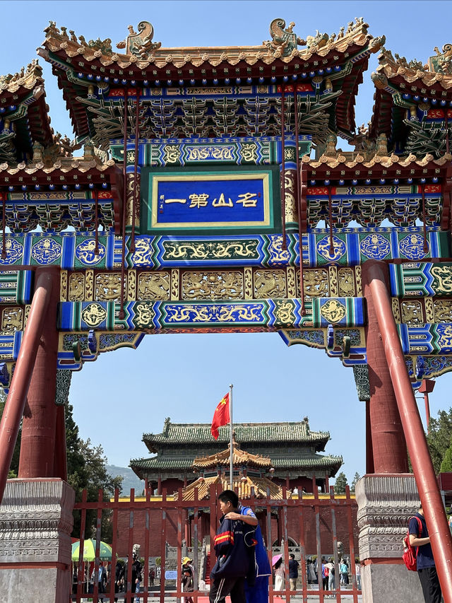 嵩山腳下紫金城——中嶽廟