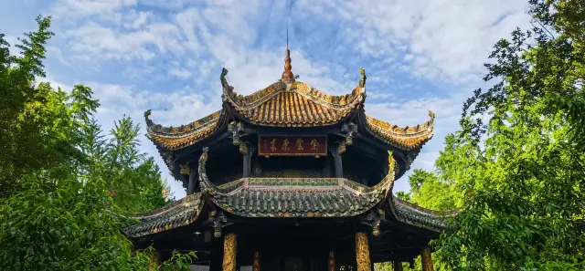 Chengdu Qingyang Palace Guide