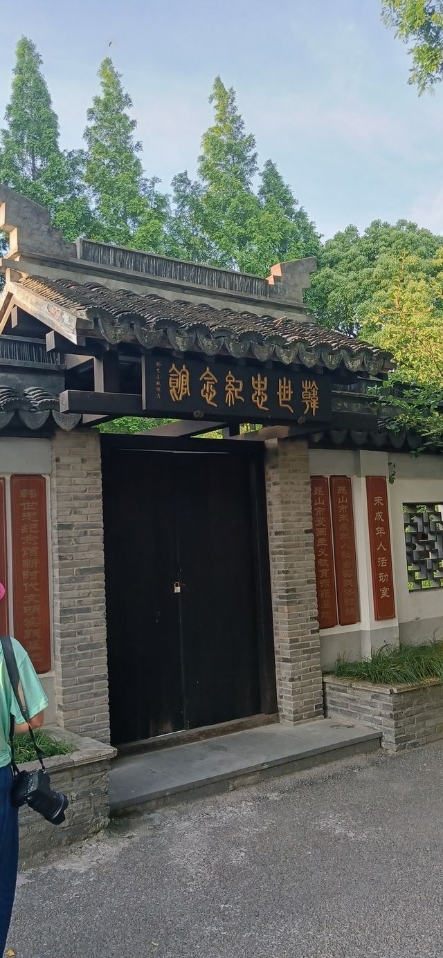 歇馬橋3