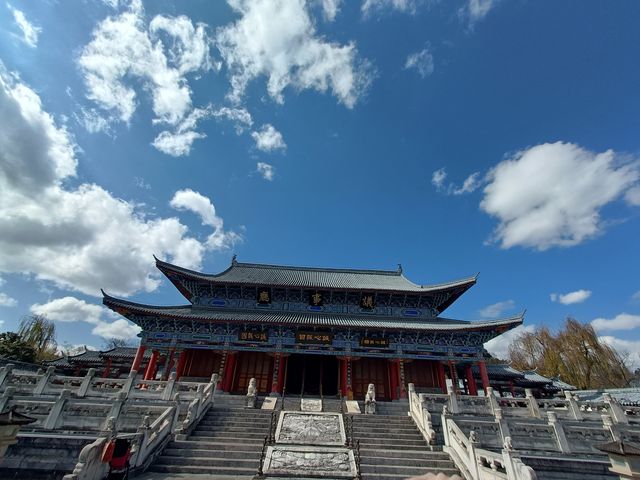20240130  丽江古城~木府