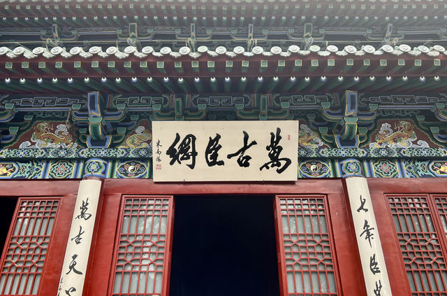 封神大戰，緣起文王被困羑里｜八卦陣太難走了