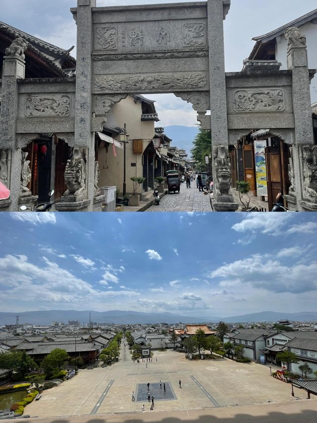 劍川古城
