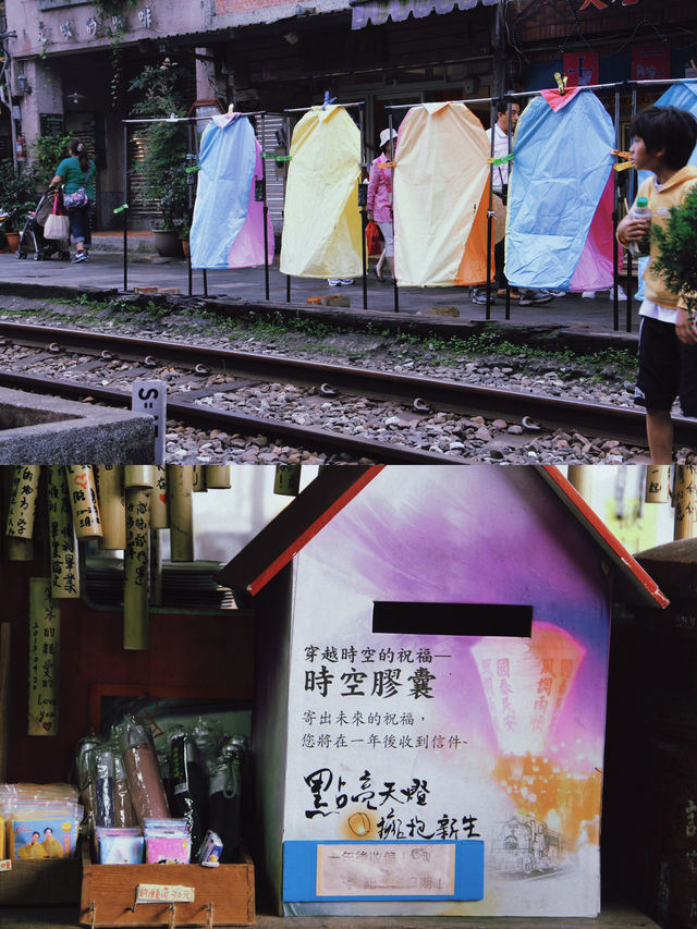 重溫《那些年，我們一起追過的女孩》，台北平溪巡禮