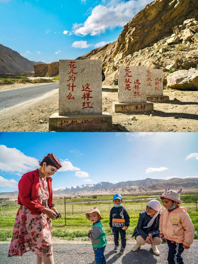 新疆夏日遊，總要去一次帕米爾高原
