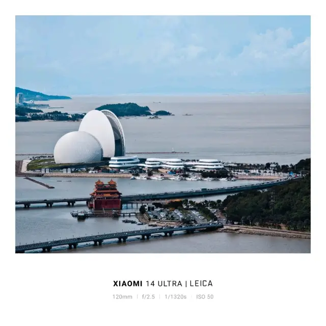 珠海景山公园