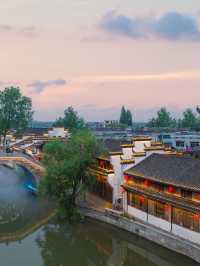 🏨 Tranquil Tongling: Discover Anhui's Hidden Gem 💎