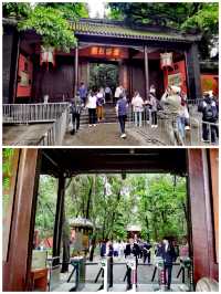 夏行蓉城丨武候祠a