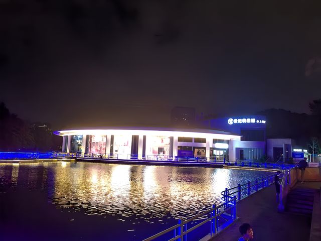 世紀公園