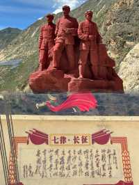 初見虎跳峽：自然之力的震撼
