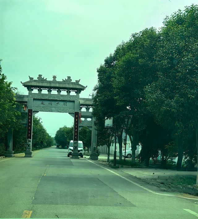 文峰木塔