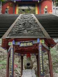香溪洞公園旅遊攻略