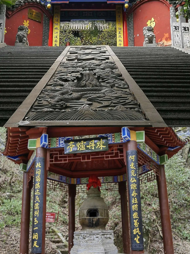 香溪洞公園旅遊攻略