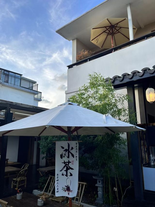 上海和睦村