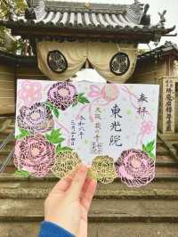 2024年這些日本最美的御朱印，你收集到了嗎！