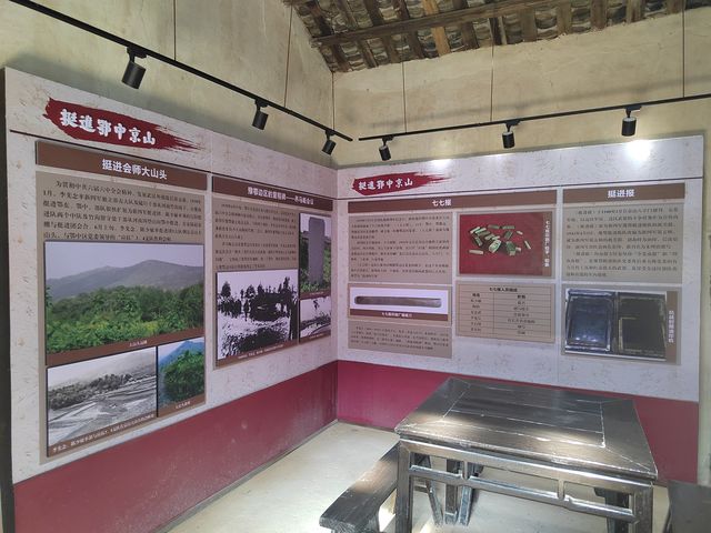 「如果信念有顏色，那一定是中國紅」