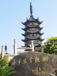 海寧鹽官旅遊度假區｜國慶去哪裡玩，錢塘江大潮會給出答案。