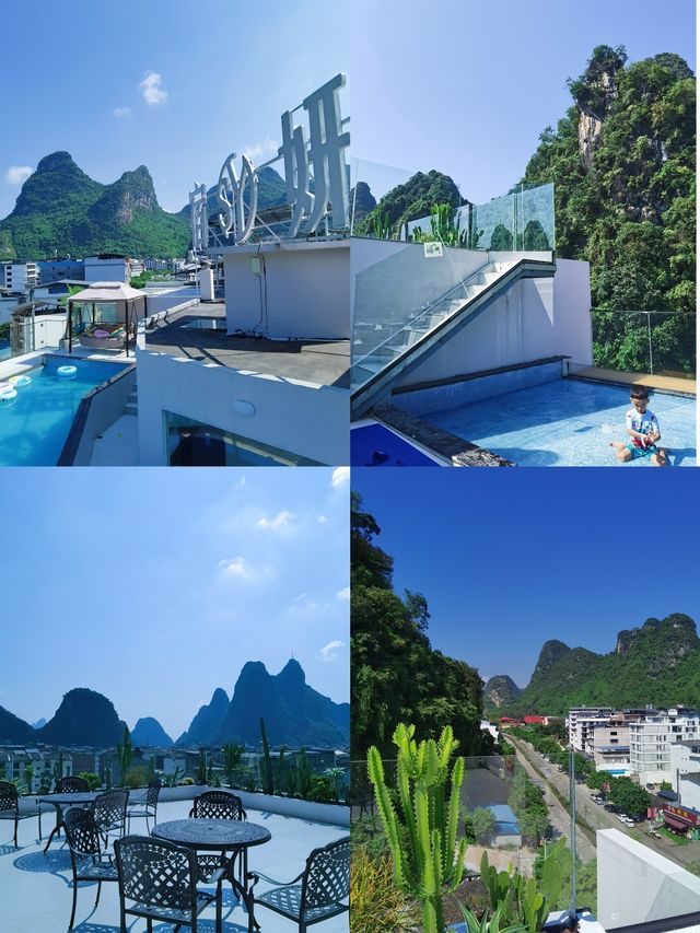 孩子同你喺山水間嘉鬧。
