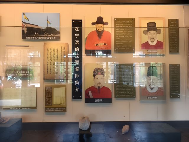 蓟遼督師府。 蓟遼督師府。