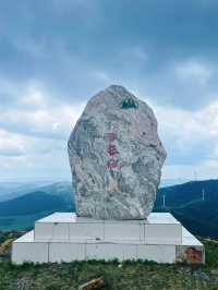 桦皮岭徒步露營體驗全攻略：走進大自然的心跳。