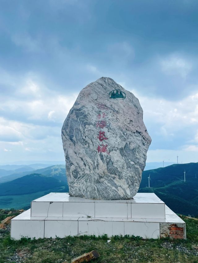 桦皮岭徒步露營體驗全攻略：走進大自然的心跳。